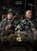 亚洲影视一区